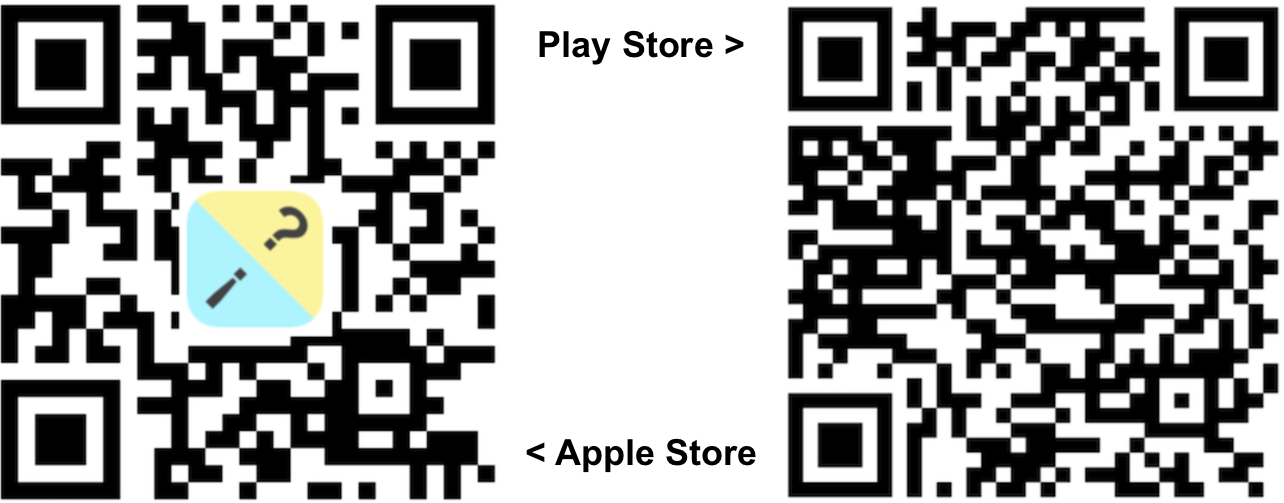 Apple and Google Store